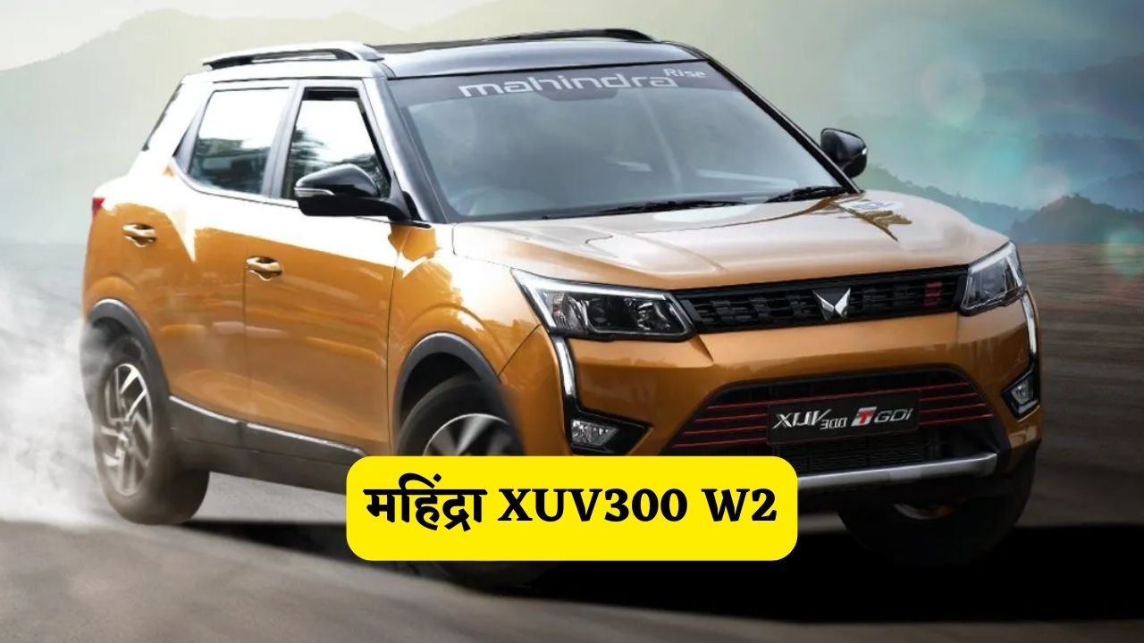 महिंद्रा XUV300 W2