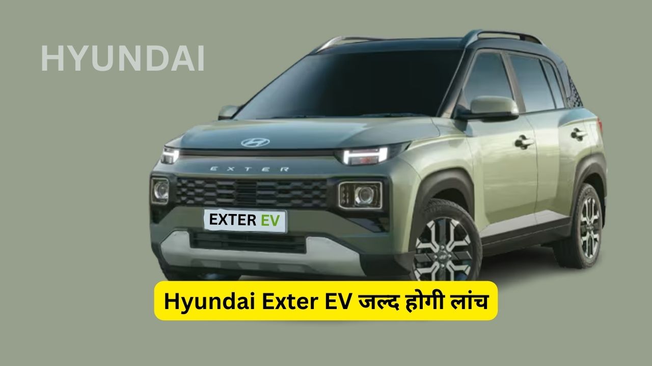 Hyundai Exter Electric