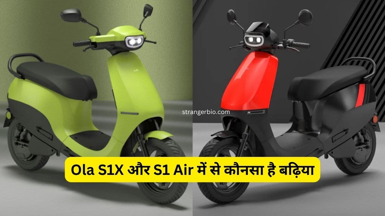 Ola S1X vs S1 Air