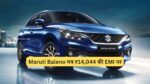 Maruti Baleno