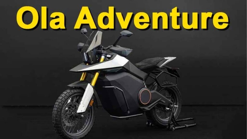 Ola Adventure इलेक्ट्रिक बाइक