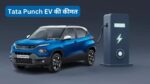 Tata Punch EV