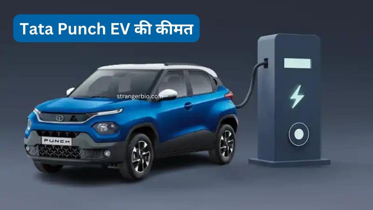 Tata Punch EV