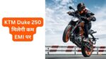 KTM Duke 250