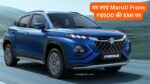 Maruti Fronx