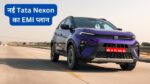 Tata Nexon