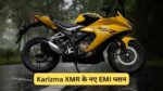 Karizma XMR