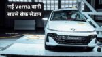 Hyundai Verna Crash Test