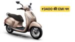 Bajaj Chetak