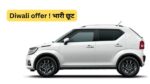 Maruti Ignis