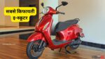 Bajaj Chetak