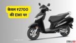 Honda Activa 125