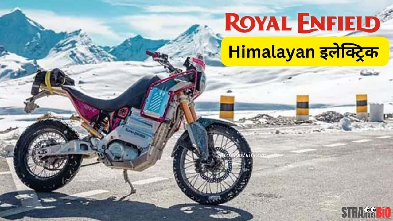 Royal Enfield Himalayan EV
