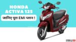 Honda Activa 125