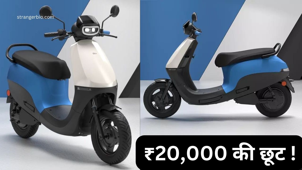 Ola S1X Electric Scooter