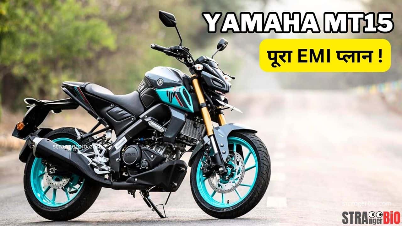 Yamaha MT15 V2