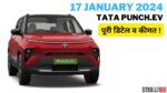 Tata Punch EV