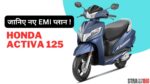 Honda Activa 125