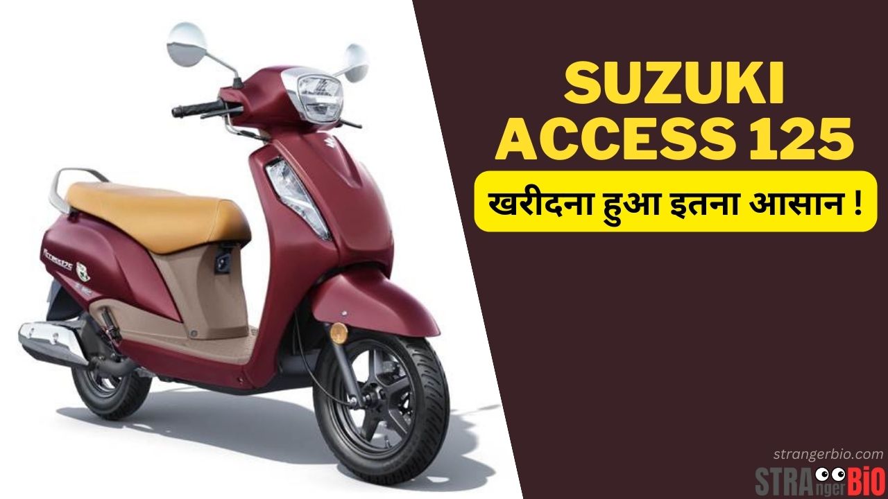 Suzuki Access 125